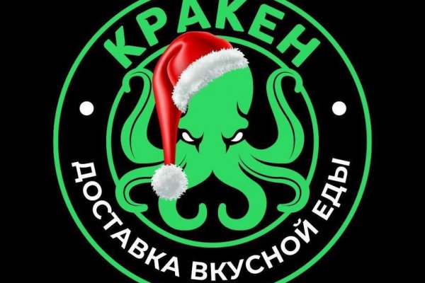 Зеркало kraken тор ссылка рабочее