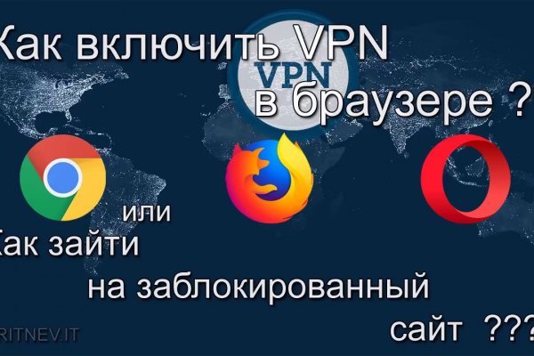 Кракен kr2web in маркетплейс