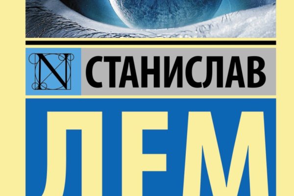 Кракен маркетплейс ссылка krakenat2krnkrnk com