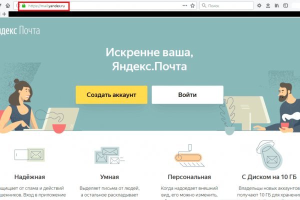 Как вывести деньги с kraken
