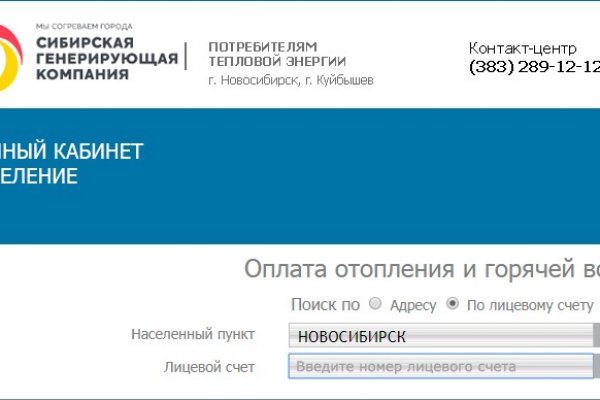 Кракен наркотики