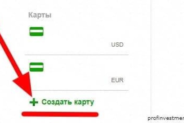 Кракен магазин kraken clear com