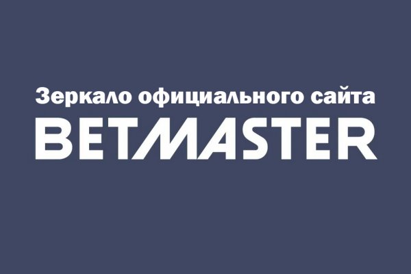 Кракен маркетплейс москва видео